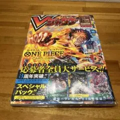2025年最新】Vジャンプ 10月号の人気アイテム - メルカリ