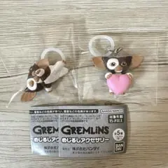 グレムリン ギズモ　めじるしアクセサリー
