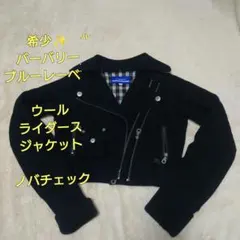 希少✨バーバリーブルーレーベル　ウールライダース　ノバチェック　サイズ38