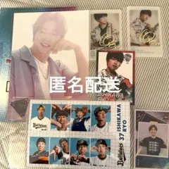 2025年最新】石川 亮の人気アイテム - メルカリ