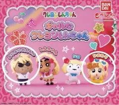ギャルなクレヨンしんちゃん ぶりぶりざえもん　ひまわり　２個セット