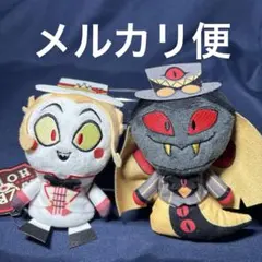 ハズビンホテル フィンガーパペット ぬいぐるみ ルシファー　サーペンシャス