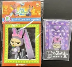 ズートピア2 ハッピーくじ　ラバーマスコット　マルチケース　 フィニック