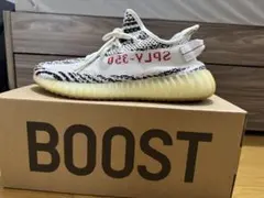 Yeezy Boost 350 V2 zebra
