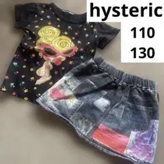 ヒステリックグラマー　Tシャツ＆デニム風スウェットスカートセット 130 110のサムネイル