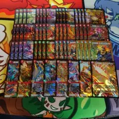 グレンモルトの書 4コン＋ドラグハート8枚 計56枚