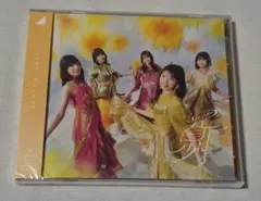 乃木坂46　是非に及ばず　通常盤