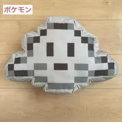 初代水ポケモン ドット絵 クッション