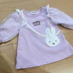 miffy トレーナー 長袖 90cm