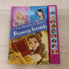 英語　音声絵本　ディズニープリンセス
