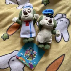 NHKいないいないばあっ！ ワンワンの　マスコット　～ いろいろコスチューム～