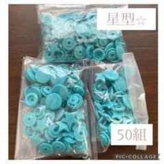 Item thumbnail for item fccfa895-edfb-4eeb-bc83-ae6d195cdde3