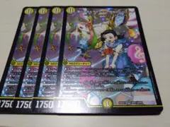 2026年最新】滝川るる＆ラフルル 閃光のヒロインの人気アイテム - メルカリ