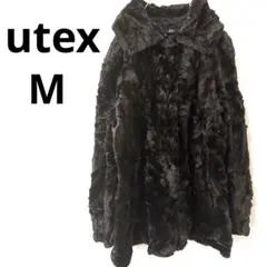 高級感✨utex【M】ダークブラウン ファーコート　エコファー　暖か　上品