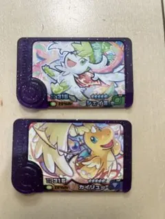 Item thumbnail for item 2427748b-8dba-4d4b-a517-ce1493ca322e