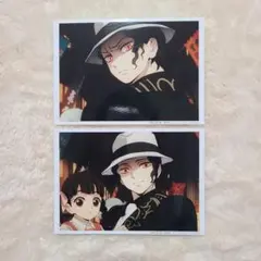 鬼滅の刃 ブロマイドくじ