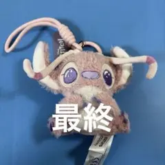 52TOYS Disney Stitch 봉제인형 마스코트