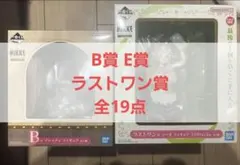 一番くじ 勝利の女神 NIKKE B賞 E賞 ラストワン賞 フィギュア 全19点