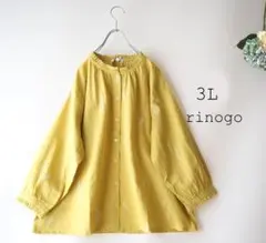 新品値引　３Ｌグリーン*衿袖フリル総刺繍ブラウス春夏大人ナチュラル　大きいサイズ