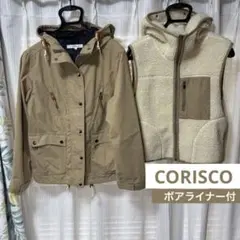 マウンテンパーカー ボアライナー付き 3way M ベージュ アウター M