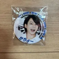 2026年最新】オンクレ リアルピースの人気アイテム - メルカリ