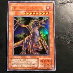 2025年最新】闇を制する者の人気アイテム - メルカリ