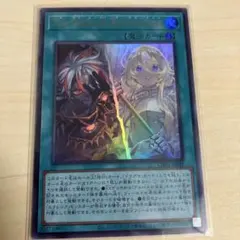 2026年最新】ザフォールンの人気アイテム - メルカリ