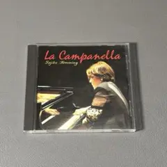 Fujiko Hemming La Campanella CD