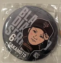 読売ジャイアンツ 坂本勇人 缶バッジ ガチャ ブラックダイヤモンドのサムネイル