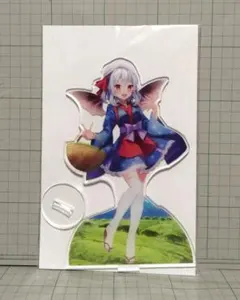 Item thumbnail for item a044d7f1-40d0-472b-861d-ec8bee2cf9f4