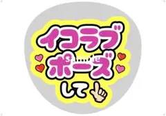 Item thumbnail for item 084451d6-8045-4069-b096-1f78c3802987