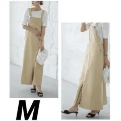 ワンピース　レディース　ベージュ　ジャンパースカート ロング M スリット　新品
