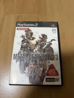 METAL GEAR SOLID 3 PS2 メタルギアソリッド3