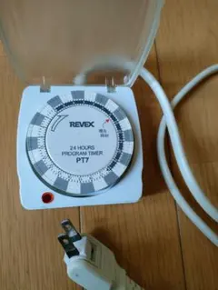 REVEX PT7 24時間プログラムタイマー 本体のサムネイル