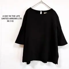アデイインザライフ UNITED ARROWS◉半袖ブラウス ブラック ♡美品