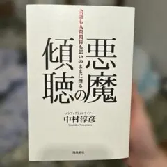 Item thumbnail for item bb74b30b-c0bf-42e3-8955-1a6937a80217