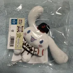 タイトーくじ 侍ジャパン サンリオキャラクターズ C賞 シナモロール シナモン