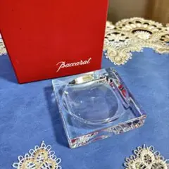 灰皿 小物入れ