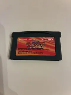 2026年最新】チョコベーダーの人気アイテム - メルカリ