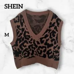 SHEIN シーイン レオパード柄 ニットベスト M クロップド キャメル 美品