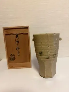 美品【中島一耀】黄瀬戸 掛け花入 共箱・しおり付き - メルカリ