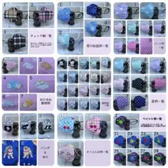 布アイパッチ　カワイイ　子供用　弱視矯正　眼帯
