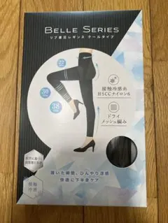 BELLE SERIES／リブ着圧レギンス クールタイプ／チャコールグレー／XL