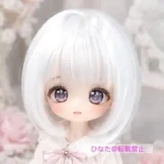 ドールウイッグ‪☆ 8〜9インチ、1/3☆ボブヘア☆ホワイト 白ショート BJD