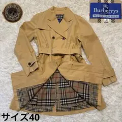 BURBERRY BLUE LABEL ノバチェック ジャケット ペプラム - メルカリ