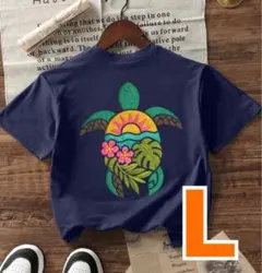 新品 ハワイアン ホヌ ウミガメ フラダンス 半袖 Tシャツ L ネイビー