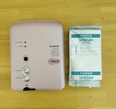 2026年最新】pivi フィルムの人気アイテム - メルカリ
