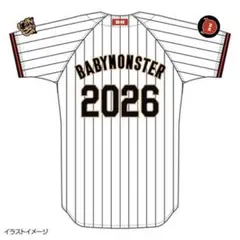 BABYMONSTER 阪神タイガース ユニフォーム　ベビモン　Mサイズ
