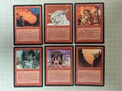 MTG セット 中国語 黒枠 基本地形 土地 島 - メルカリ
