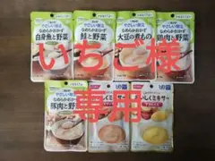 Item thumbnail for item 44c5c9b0-1cae-4733-84b5-b7218bb95975